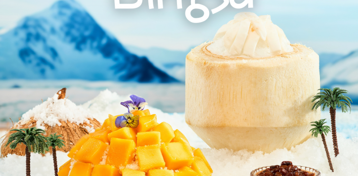 seasonal-bingsu-q4-thumbnail-2