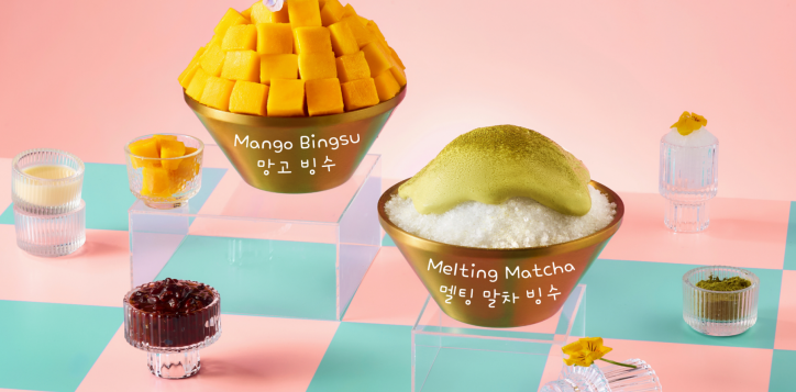 blissful-bingsu-pullman-danang-beach-resort-2